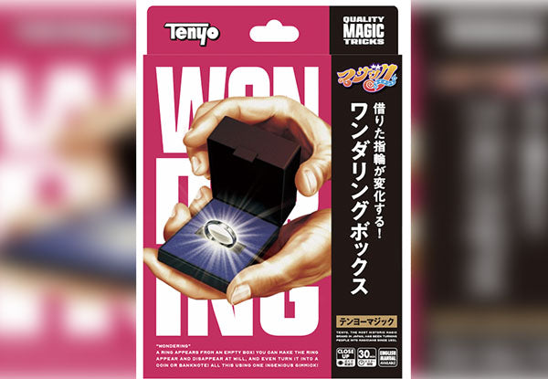 Wonder Ring - Tenyo 2025